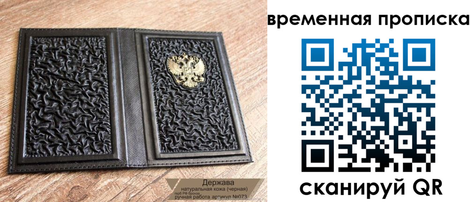 форма 3 в Всеволожске